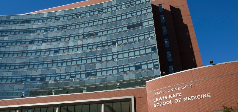 Medical Education and Research Building (MERB)