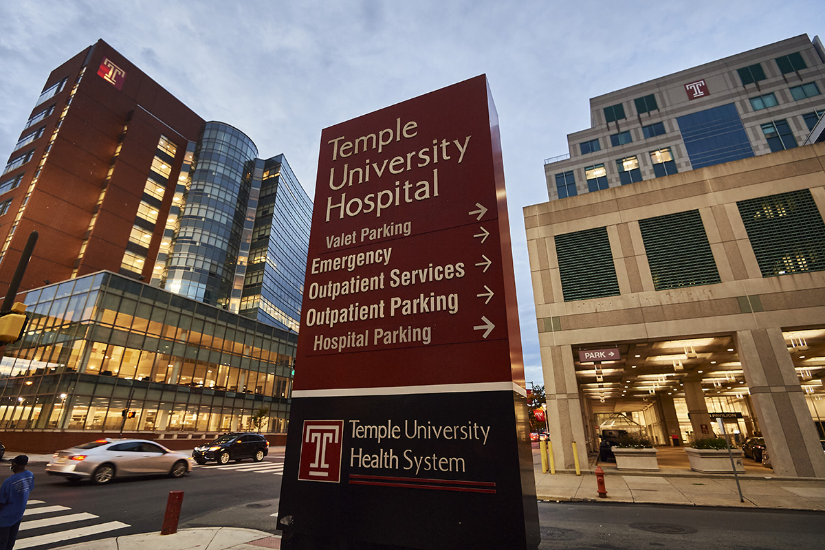 Temple Hospital