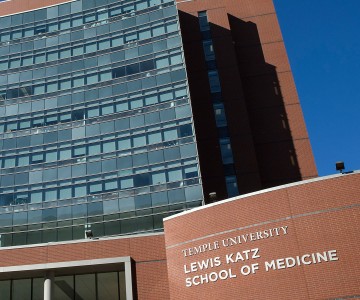 Medical Education Research Building (MERB)